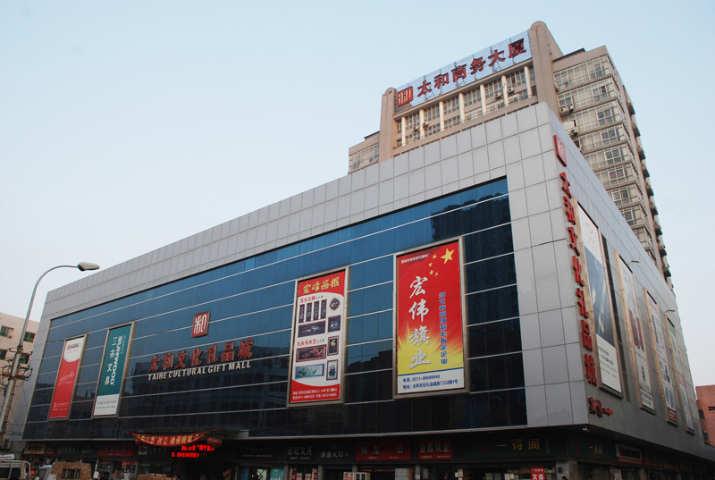 C:\Documents and Settings\Administrator\����\MS - ��ʨ������Ļ������.JPG