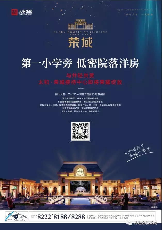 C:\Documents and Settings\Administrator\����\27.webp.jpg