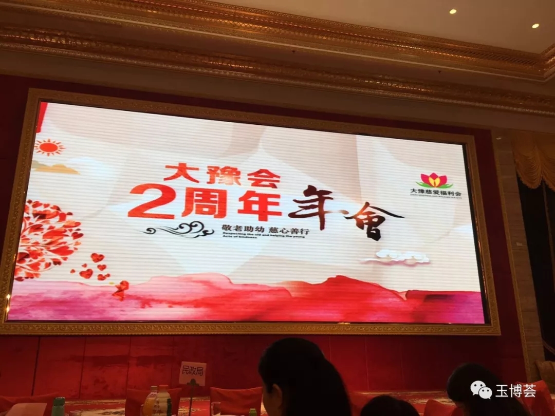 C:\Documents and Settings\Administrator\����\02.webp.jpg