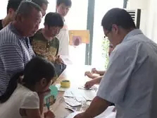 MS - ��ʨ����ᡤ�ٷ�(�й�)