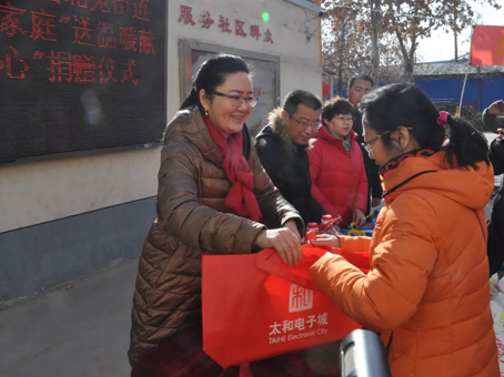 MS - ��ʨ����ᡤ�ٷ�(�й�)