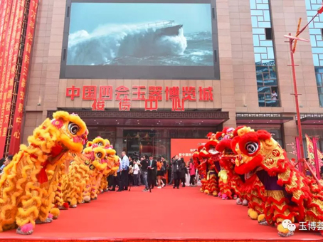 MS - ��ʨ����ᡤ�ٷ�(�й�)