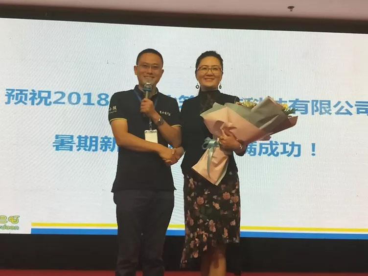 MS - ��ʨ����ᡤ�ٷ�(�й�)