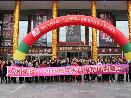 MS - ��ʨ����ᡤ�ٷ�(�й�)