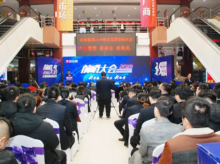 MS - ��ʨ����ᡤ�ٷ�(�й�)