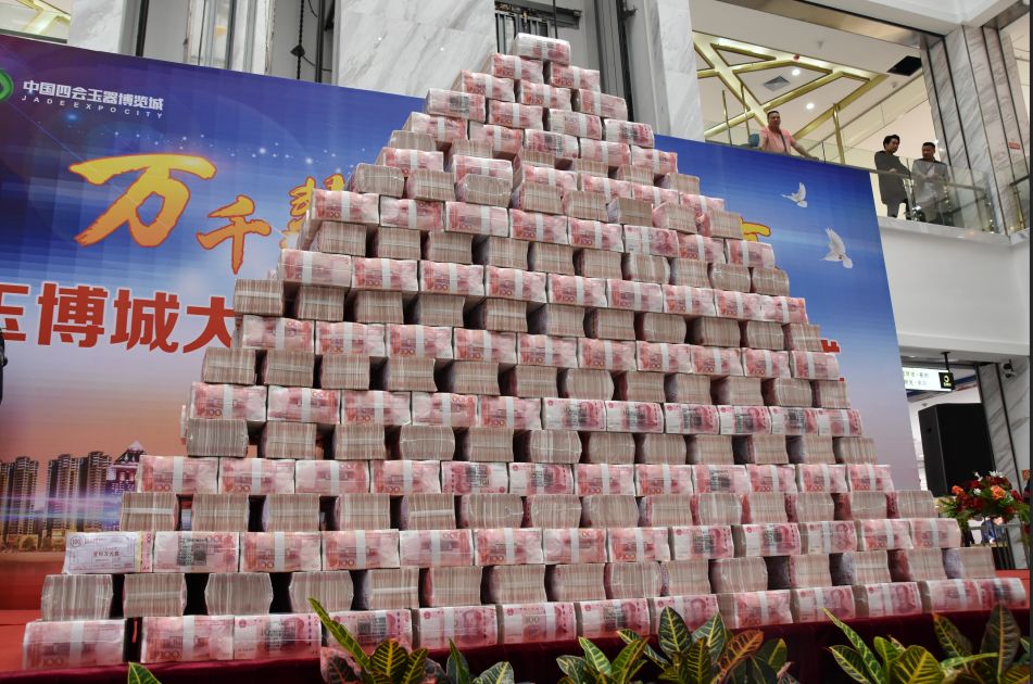 MS - ��ʨ����ᡤ�ٷ�(�й�)