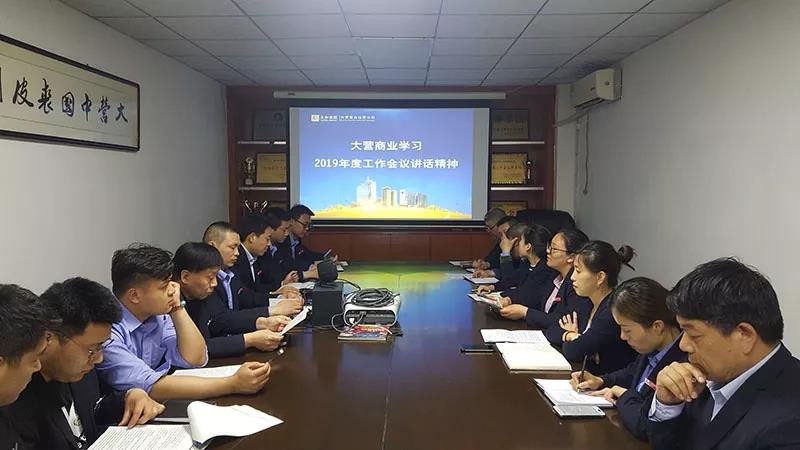 MS - ��ʨ����ᡤ�ٷ�(�й�)