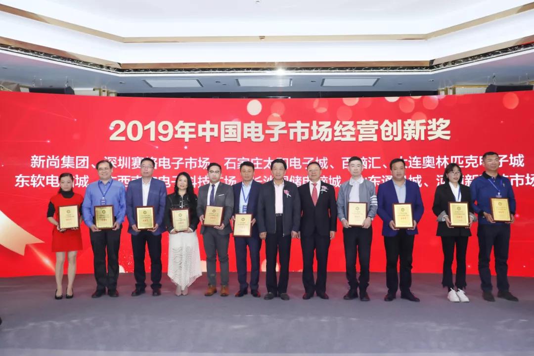 MS - ��ʨ����ᡤ�ٷ�(�й�)