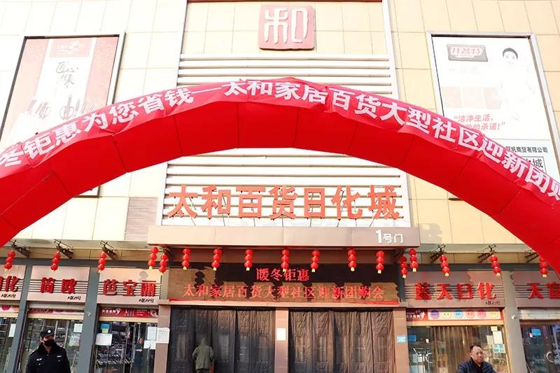 MS - ��ʨ����ᡤ�ٷ�(�й�)