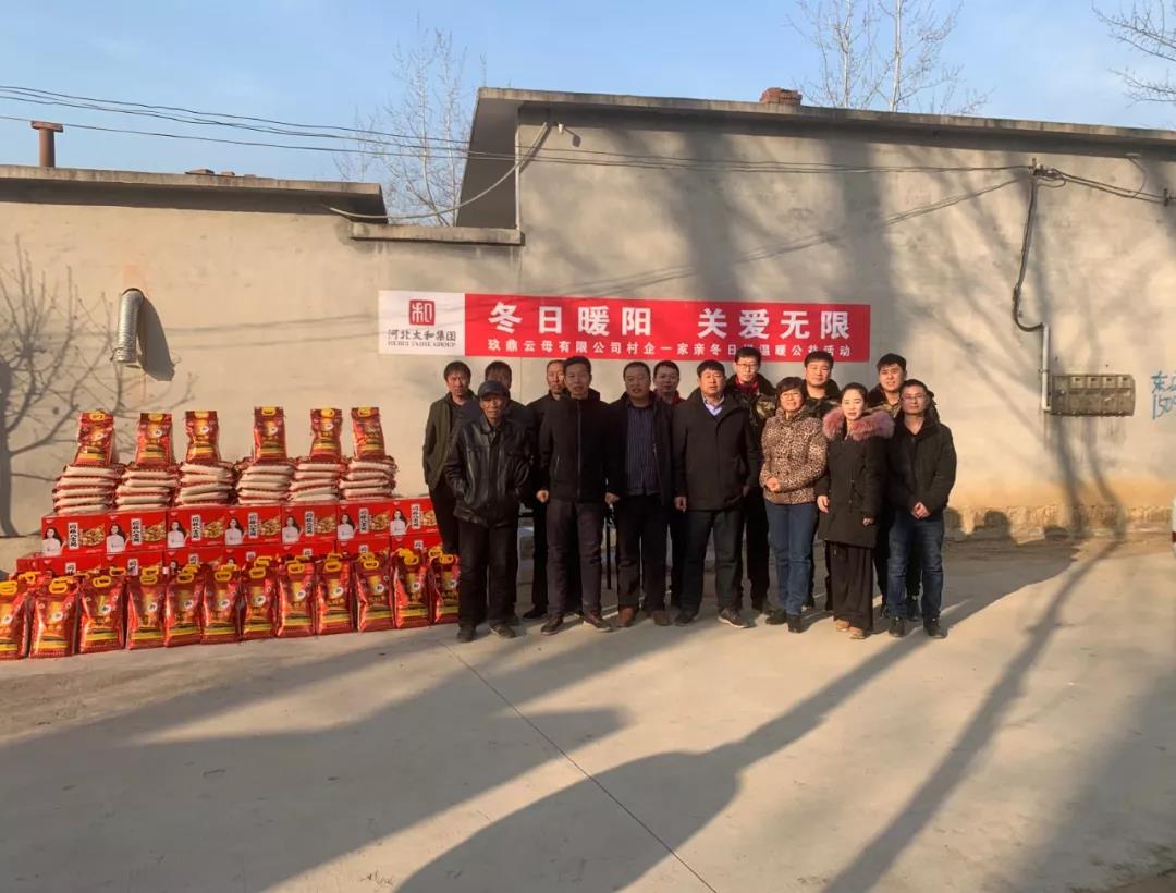 MS - ��ʨ����ᡤ�ٷ�(�й�)