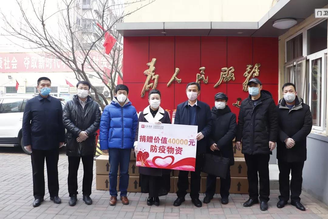 MS - ��ʨ����ᡤ�ٷ�(�й�)