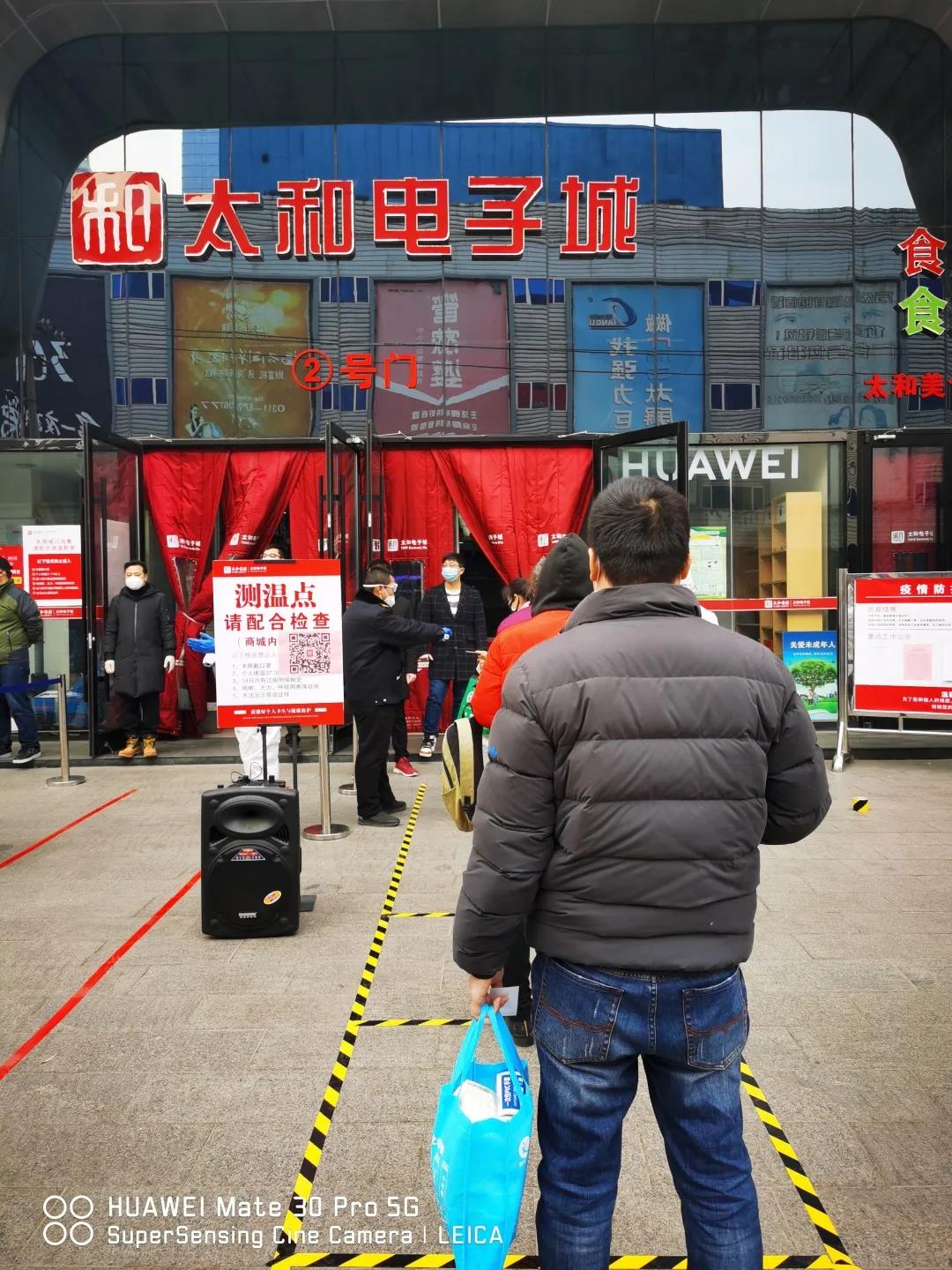 MS - ��ʨ����ᡤ�ٷ�(�й�)