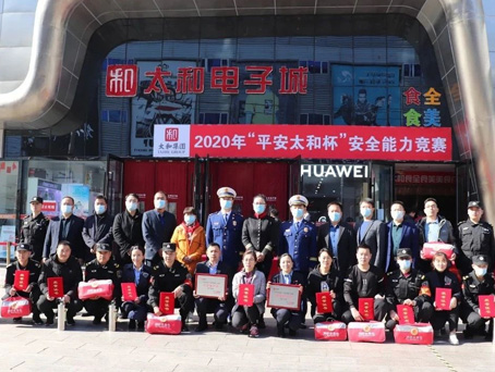 MS - ��ʨ����ᡤ�ٷ�(�й�)