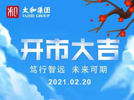 MS - ��ʨ����ᡤ�ٷ�(�й�)