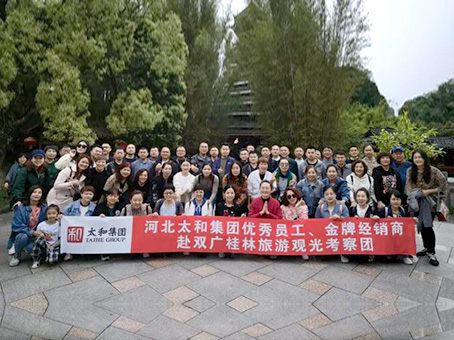 MS - ��ʨ����ᡤ�ٷ�(�й�)