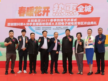 MS - ��ʨ����ᡤ�ٷ�(�й�)