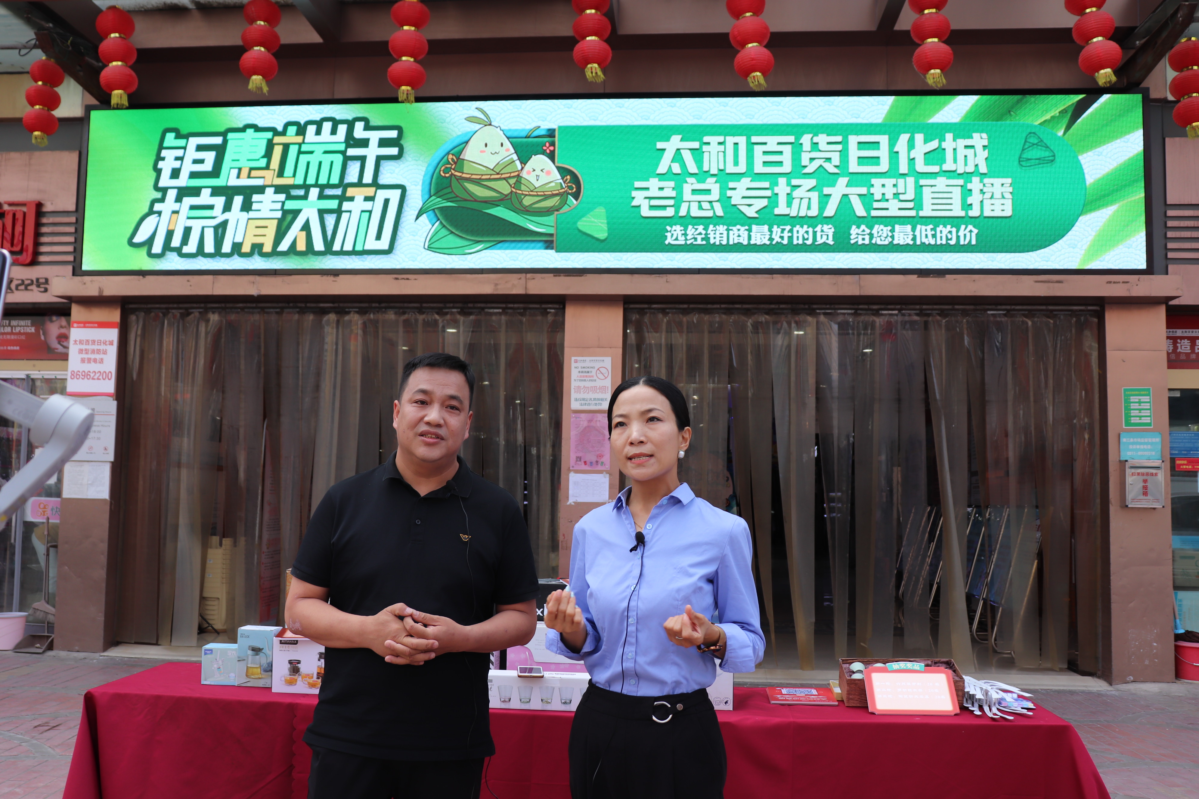 MS - ��ʨ����ᡤ�ٷ�(�й�)