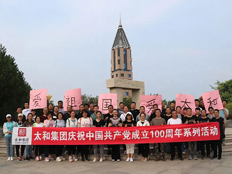 MS - ��ʨ����ᡤ�ٷ�(�й�)