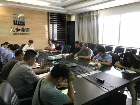 MS - ��ʨ����ᡤ�ٷ�(�й�)