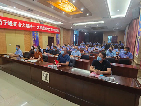 MS - ��ʨ����ᡤ�ٷ�(�й�)