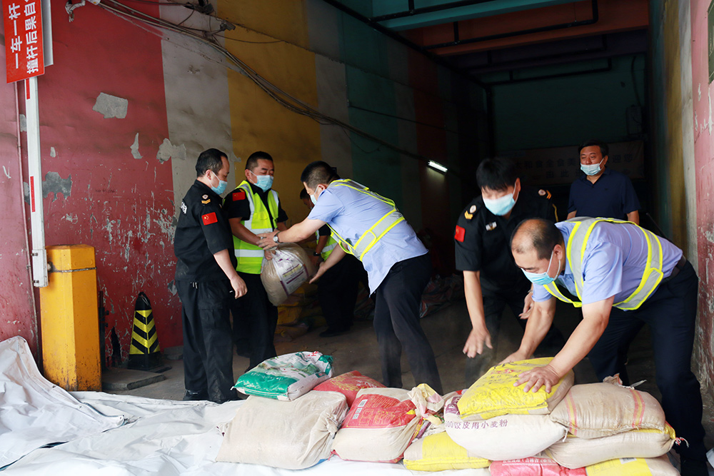 MS - ��ʨ����ᡤ�ٷ�(�й�)