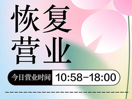 MS - ��ʨ����ᡤ�ٷ�(�й�)