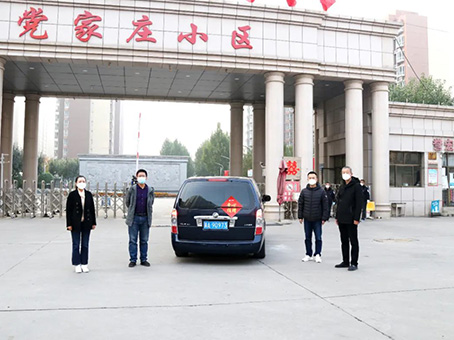 MS - ��ʨ����ᡤ�ٷ�(�й�)