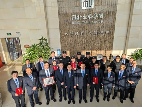 MS - ��ʨ����ᡤ�ٷ�(�й�)