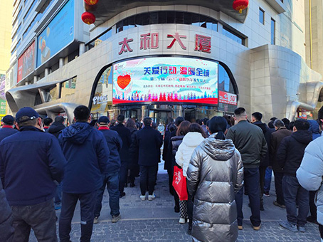 MS - ��ʨ����ᡤ�ٷ�(�й�)