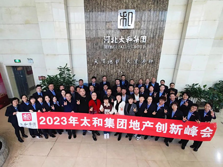 MS - ��ʨ����ᡤ�ٷ�(�й�)