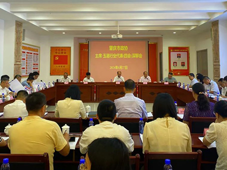 MS - ��ʨ����ᡤ�ٷ�(�й�)