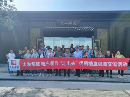 MS - ��ʨ����ᡤ�ٷ�(�й�)