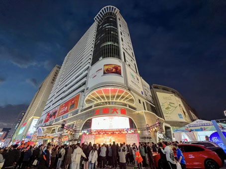 MS - ��ʨ����ᡤ�ٷ�(�й�)