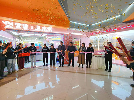 MS - ��ʨ����ᡤ�ٷ�(�й�)