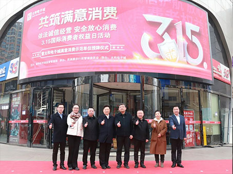 MS - ��ʨ����ᡤ�ٷ�(�й�)