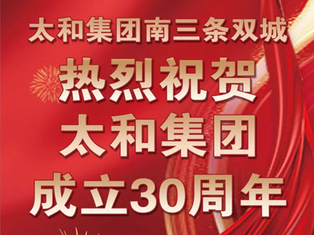 MS - ��ʨ����ᡤ�ٷ�(�й�)