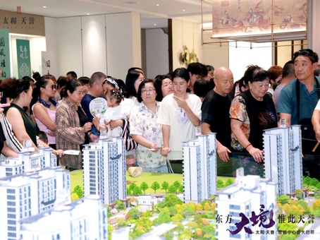 MS - ��ʨ����ᡤ�ٷ�(�й�)