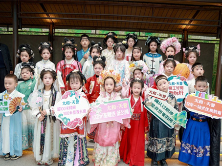 MS - ��ʨ����ᡤ�ٷ�(�й�)