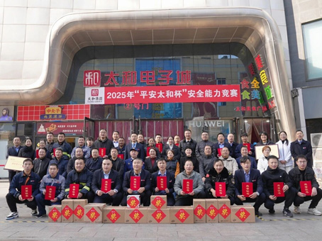 MS - ��ʨ����ᡤ�ٷ�(�й�)