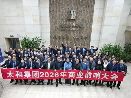 MS - ��ʨ����ᡤ�ٷ�(�й�)