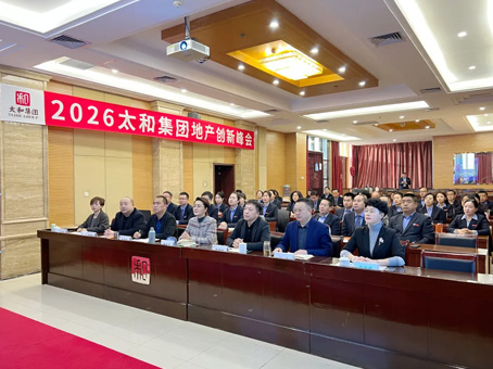 MS - ��ʨ����ᡤ�ٷ�(�й�)