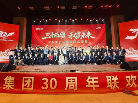 MS - ��ʨ����ᡤ�ٷ�(�й�)