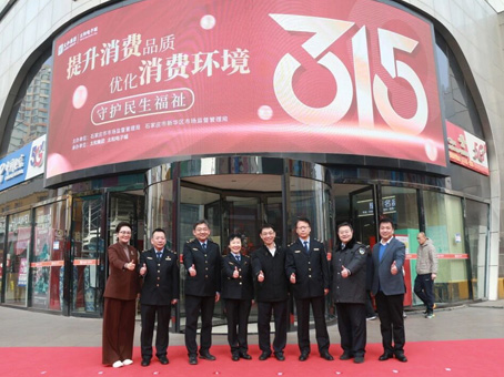 MS - ��ʨ����ᡤ�ٷ�(�й�)