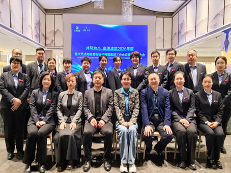 �����ľ������³� ê��ָ���¹��᡿MS - ��ʨ����Ἧ�ŵز����2026��ȳ��㹤���ֻ��߼��Ź�����������ͨ�����Բ���ٿ�