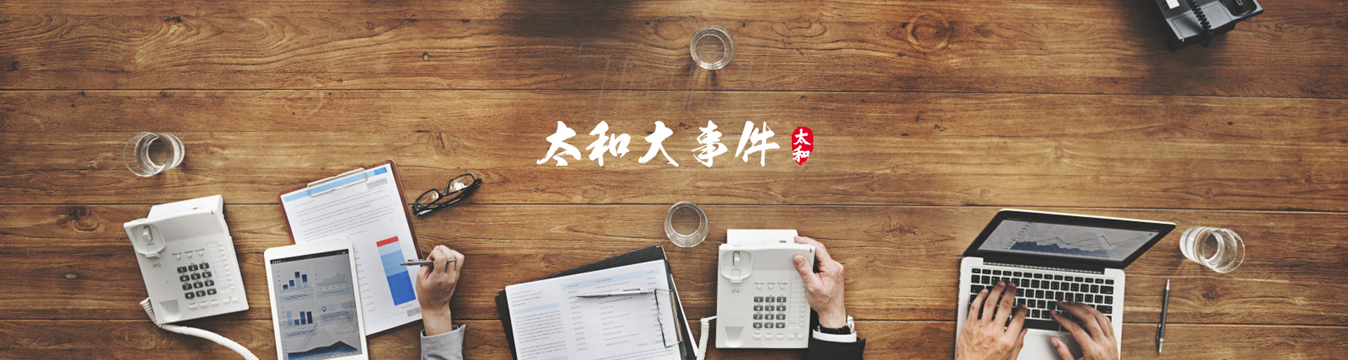 MS - ��ʨ����ᡤ�ٷ�(�й�)