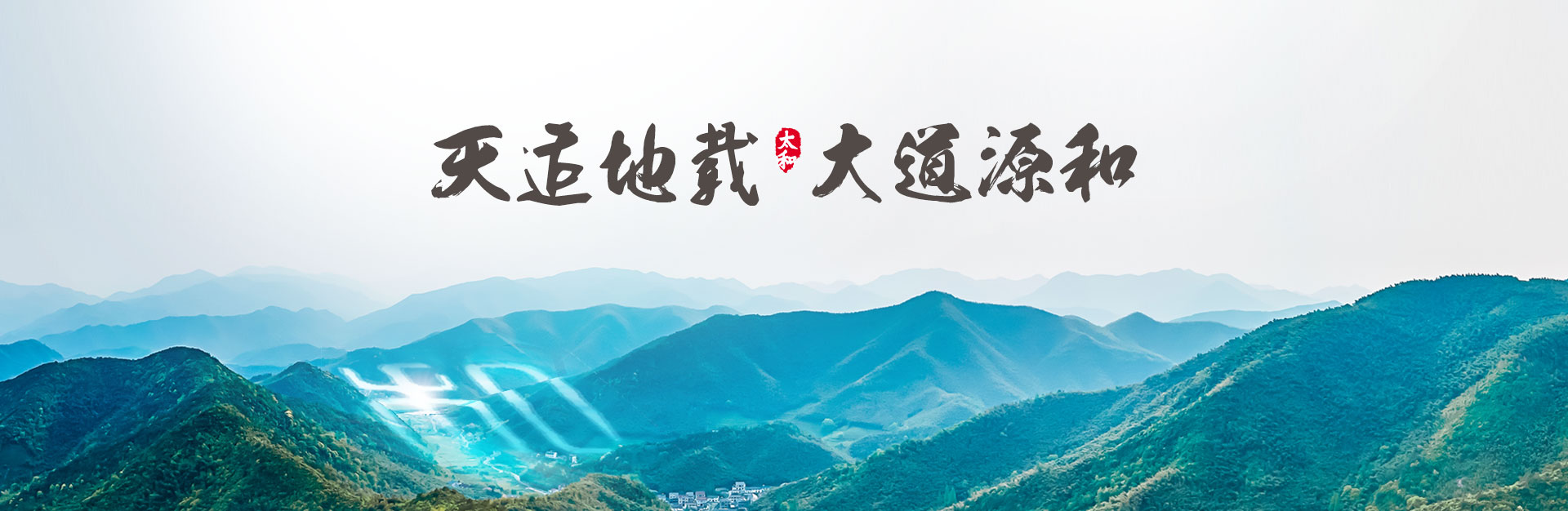 MS - ��ʨ����ᡤ�ٷ�(�й�)