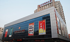 MS - ��ʨ����ᡤ�ٷ�(�й�)